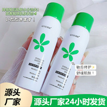 ɪRX{澏Faˮ澏AˮyǰyˮS