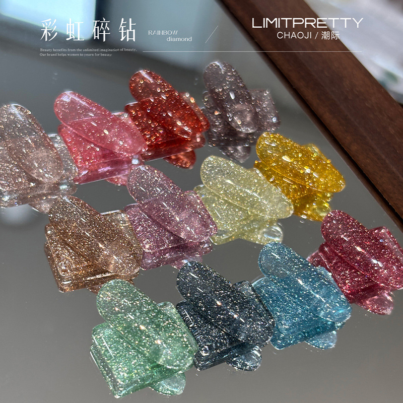 Limitpretty nail art flash arcoíris pegamento de diamantes rotos flash pegamento de esmalte de uñas nuevo color del arco iris pegamento de fototerapia al por mayor