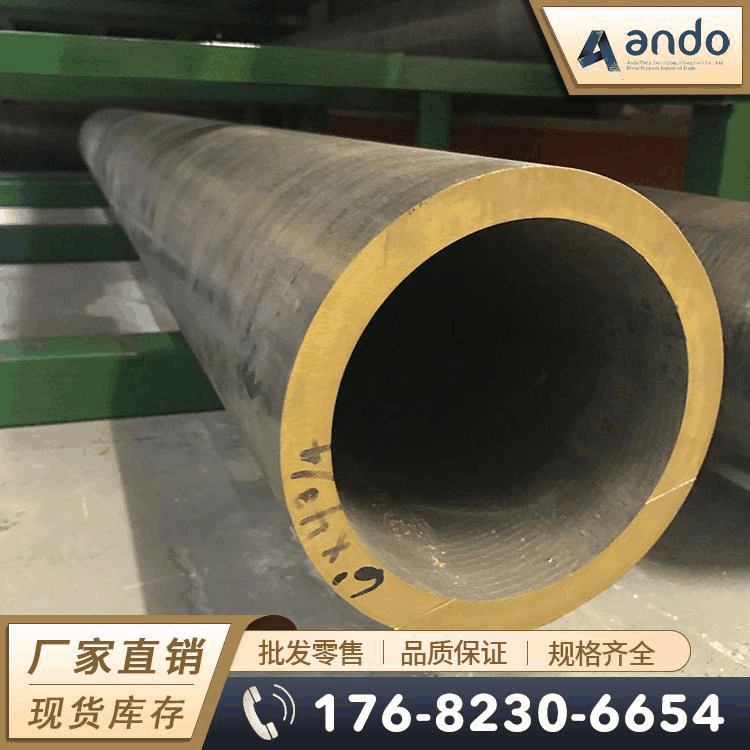 ZQSn10-1 ZCuSn10Pb1 ZCuSn10P1铜棒 耐磨铜管 铸造铜套 铜板