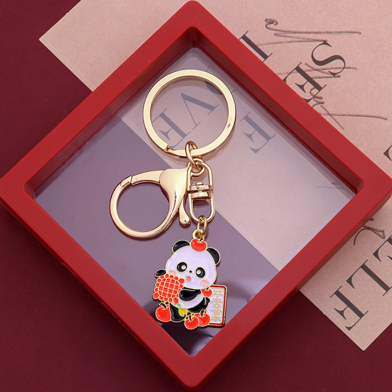 (versión simple) Ping An Happy Panda - hebilla de langosta (embalaje de caja de regalo)