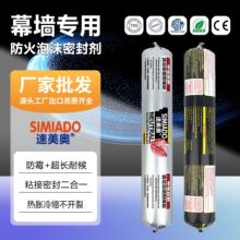 �ٌ�Ļ���Y���z590ml��ͪ�ͺ��z�������BĻ�������ܷ��z�����z