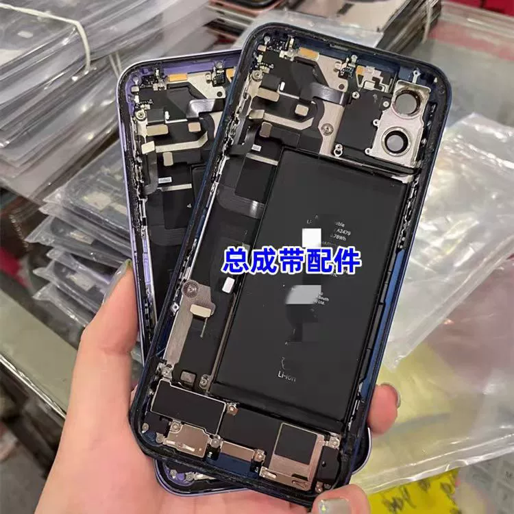 Apple, совместимый аксессуар, чехол для телефона, iPhone