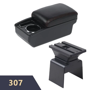 Suitable for 307 car central console armrest interior modification accessories