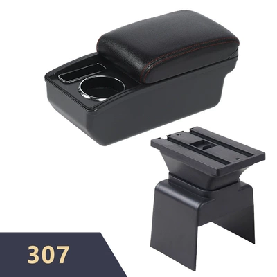 Suitable for 307 car central console armrest interior modification accessories