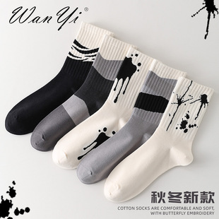 �½��޷���������ī�T�f�ڰ�ƴɫ������ϵ���e�\�Ӱٴ���Ů��Ͳ�m