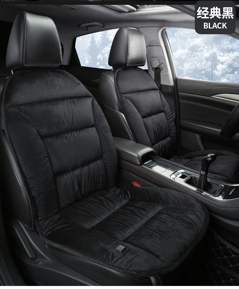Graphene Heated Seat Cushion USB Universal for Car Office Home