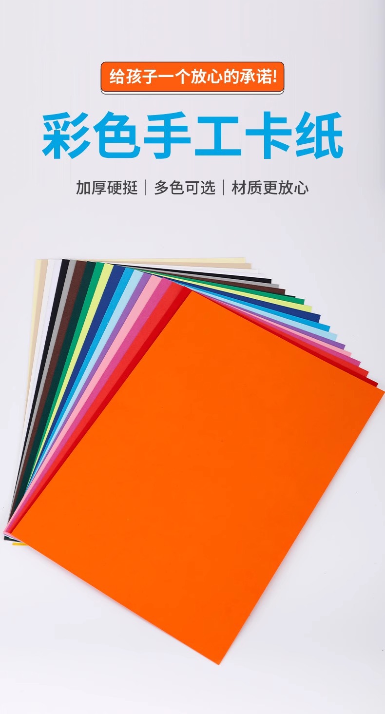 详情图片_01.jpg