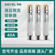 �߉��۔���XRNT-12/10A16A25A40A����ʽ���w�߉���������U�z����