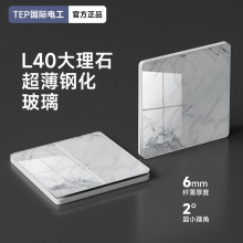 ���H늹���������ʯѩ����䓻������_�P�������86�ͼ���һ�_���