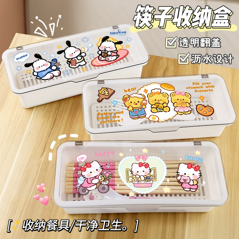 Chopsticks, dustproof drying rack for home use, tableware, handheld plastic storage system