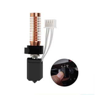 3D��ӡ�C����W�TAD5M��˔D���^һ�w���Y���ɲ�ж����