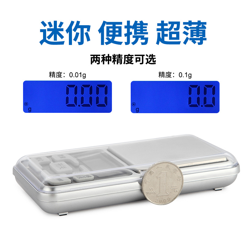 Wholesale precision electronic scale 0.01g tea scale mini gold balance scale pocket scale gram weight jewelry scale