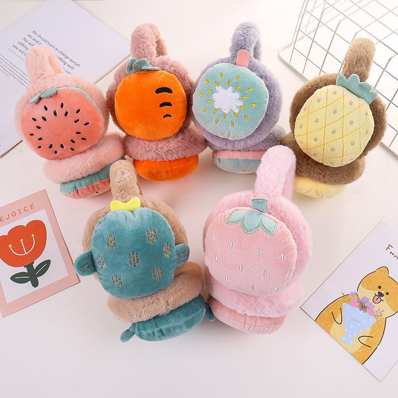 耳罩保暖儿童耳暖秋冬季韩版卡通水果耳包童宝宝毛绒耳朵套小学生