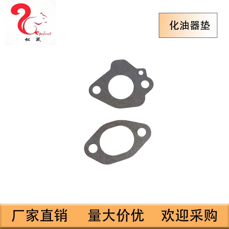 Подходит для бензинового двигателя Robin EX17, прокладка карбюратора Прокладка карбюратора