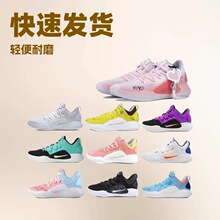 纯原Hyperdunk HD2018情人节黑紫低帮实战耐磨男女情侣运动篮球鞋