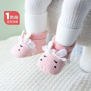 �냺Ь0-12������Ů�����������ܛ�׌W��Ь�m����Ь��ůһ�����l