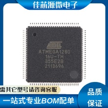 ATMEGA1280-16AU TQFP-100  8λAVR΢оƬȫԭbF؛Ʒ