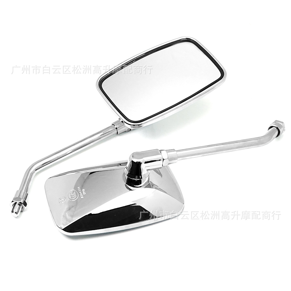 Cross-border electric vehicle and motorcycle modified retro rearview mirror Honda VTEC Little Wasp Sapphire CB1300