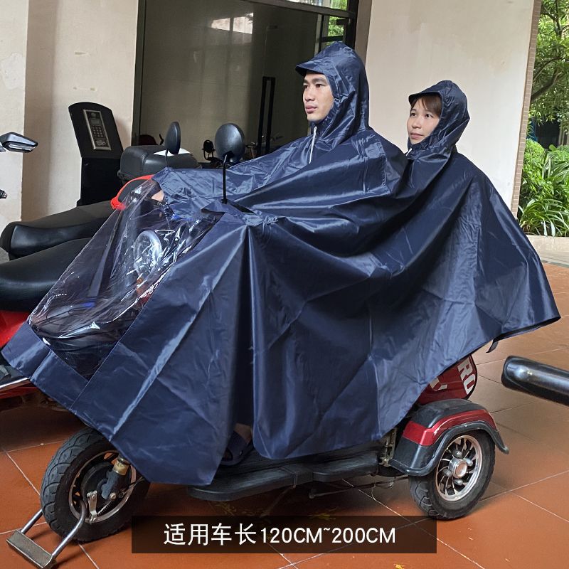 高齢者用電動伸縮三輪車レインコート厚みのある特別なシングルとダブルの母子ロング防雨男性用レインポンチョ|undefined