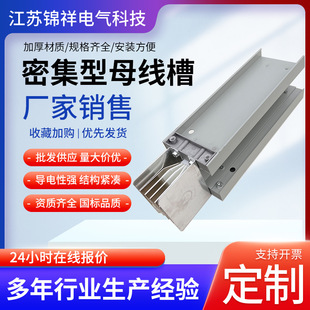 �ߵ͉��~�X�Ͻ�4P5P�����ľ��往�՚���ʽ�����X�����]��ĸ����