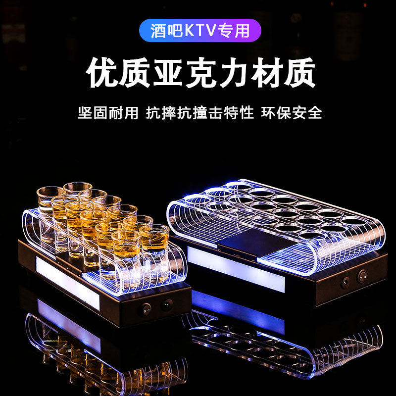 Bar KTV luminiscente taza de caja de plataformas de taza de bala un sorbo de taza de vino luminiscente taza de vino exterior