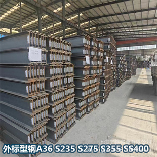 H���100100�Ϻ��F؛���l150䓵ͺϽ�Q355B��������