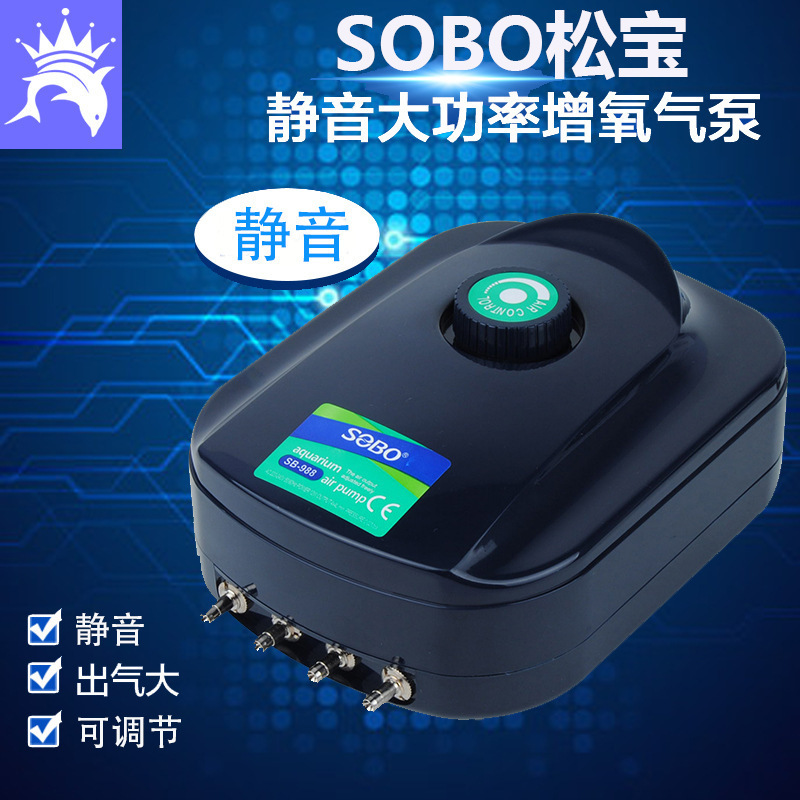 4396432575_1645901485