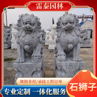 �h����ʯ�{��һ����Ȼʯ�ľƵ�ͥԺ���T�[����ʯ�@��ʯ��ʯ�{��