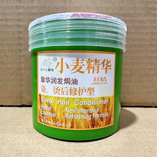 ���l���AС�����A���l�h���o�l��500ml�z��Ⱦ�C�����o������30ƿ