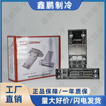 ̨������COOLMAX�ؚw�T�q�CM-1220H�����ƽ�T�q���