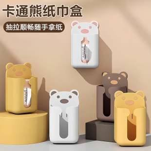 �ɐۿ�ͨ�����бڒ�ʽ���׳鼈���Ӽ��ÿ͏d�l���g�����ռ{��Ͳ