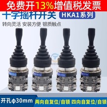 �t�_ʮ���_�P����HKA1-41Z04�ٿvY04����02�ٿؗUY02����u�U��λ