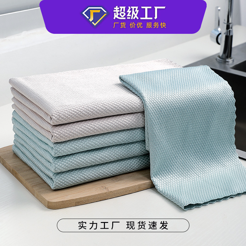 Paño de limpieza de escamas de pescado al por mayor Toalla de limpieza de espejo paño de limpieza de vidrio sin costuras absorbente sin pelusa limpieza doméstica paño de escamas de pescado