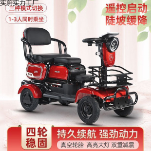 �¿����e늄���݆܇������ô���܇С�����˽��ͺ����ƿ܇������