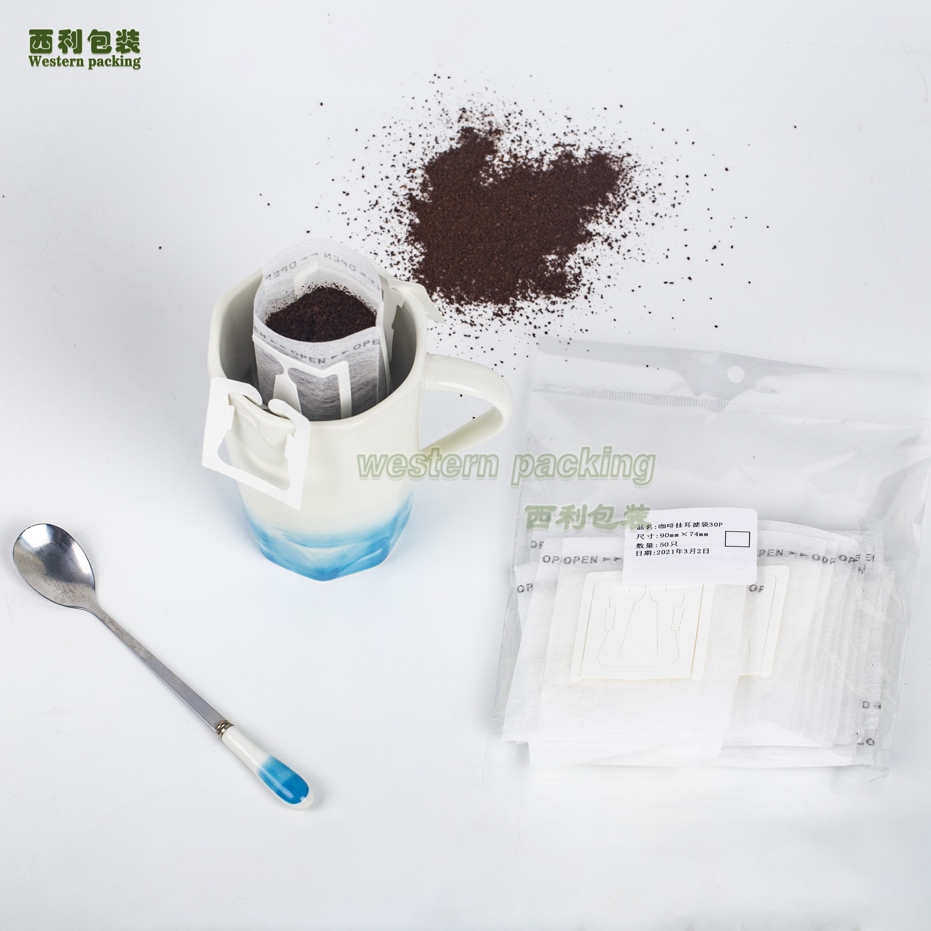 PLA挂耳咖啡过滤袋可降解一次性挂耳咖啡过滤纸厂家批发