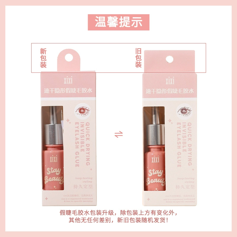 Eyelash Glue (XiXi) quick-dry invisible, reusable bond for false lashes