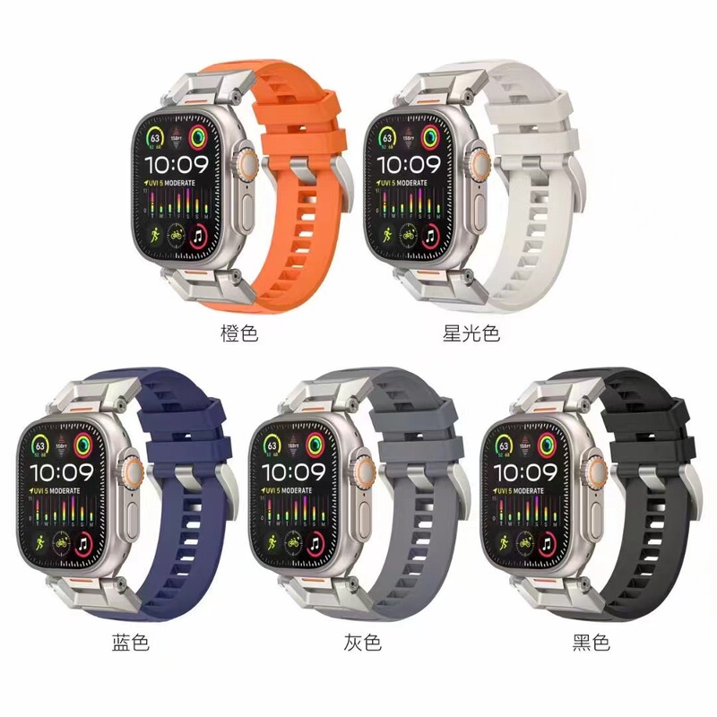 For iwatch Ultra/9/8/7 Functional Silicone Sport Strap Apple Watch 49/45/44mm Male