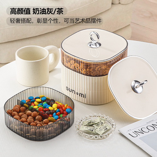 Carefully selected ins cream air-dried fruit plate candy box, high-looking light luxury home fashion nut snacks decorative fruit plate