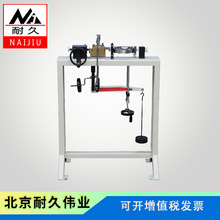 ZJϵБ׃ʽֱx􏊶ԇx늄//ք