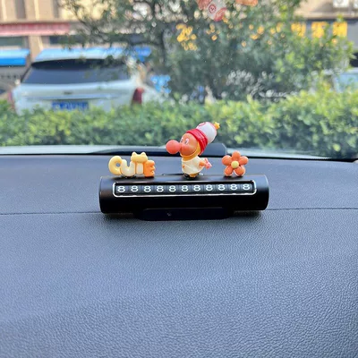 New cartoon cute car Nömrəli dayanma kartı - cutebubble-blowingorange-blossom-high-quality-rolling-black-grey-number-plate