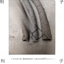 ������ٴ����ܿ��Ĺܑ��Ᵽ�o��|늾��������b�������o�׹�