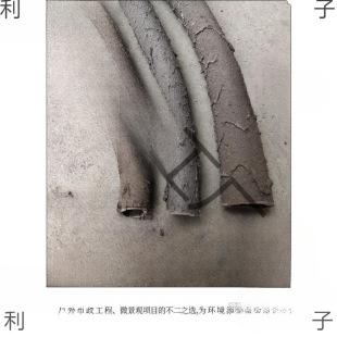 ������ٴ����ܿ��Ĺܑ��Ᵽ�o��|늾��������b�������o�׹�