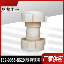 �S��ֱ����ĥ�����|�������� �������������N�����ɿɁ�D����