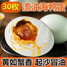 70g�ش����ڼt�������㺣�������l�_����ʳ������������S��ֱ�l