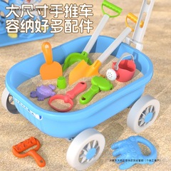子供用ビーチATVおもちゃセットカッシアベビートレーラービーチ砂掘りシャベル遊び砂バケツツール