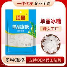 200gξl؃rwʳ{ζƷԭԭζ؃rl