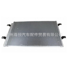 适用于 锐界3.5‘07-10 汽车散热网 7T4Z19708B