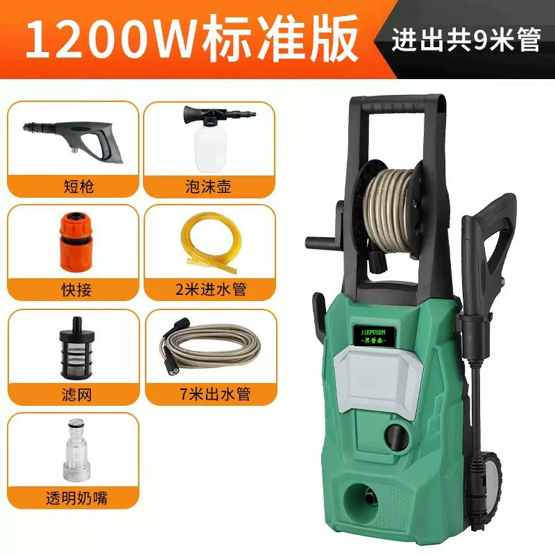 Автомойка высокого давления 220v Регулируемое давление Автомойка насос Высокая мощность Мощный водяной пистолет очиститель трубы для коммерческого использования
