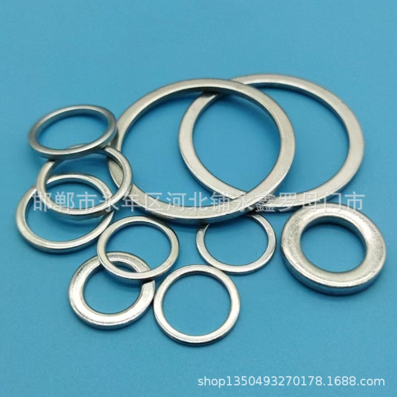 小边平垫小外径GB848小外圆镀锌平垫销轴垫片M6*11*1.5M8*15*1.5