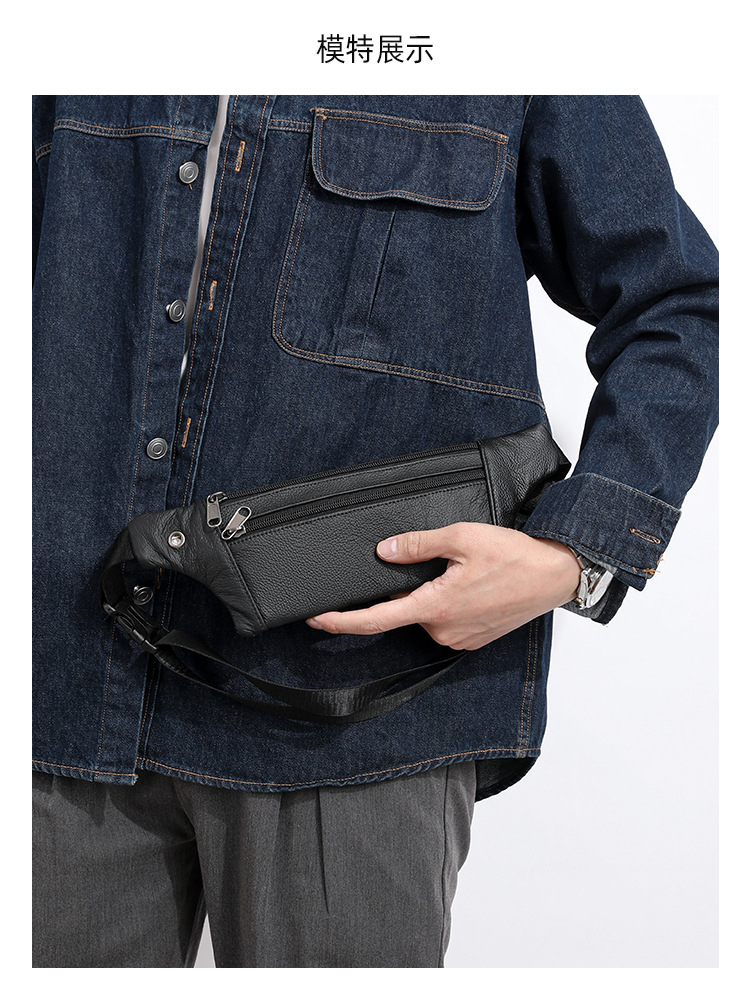 94g Weight Polyester Lining Material Sewing Thread Fashion Element Zipper Closure Type Sling Strap Strap Type Fanny Pack Bags Type Casual Occasion Genuine leather Material Solid Color Pattern All Seasons Season Men's Gender Streetwear Style Square Shape Men's Streetwear Solid Color Genuine Leather Men's Waist Bags 11